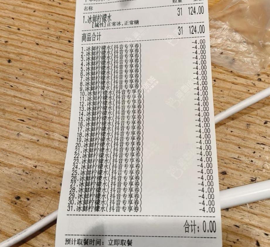 我说我很有实力，很多人都不信