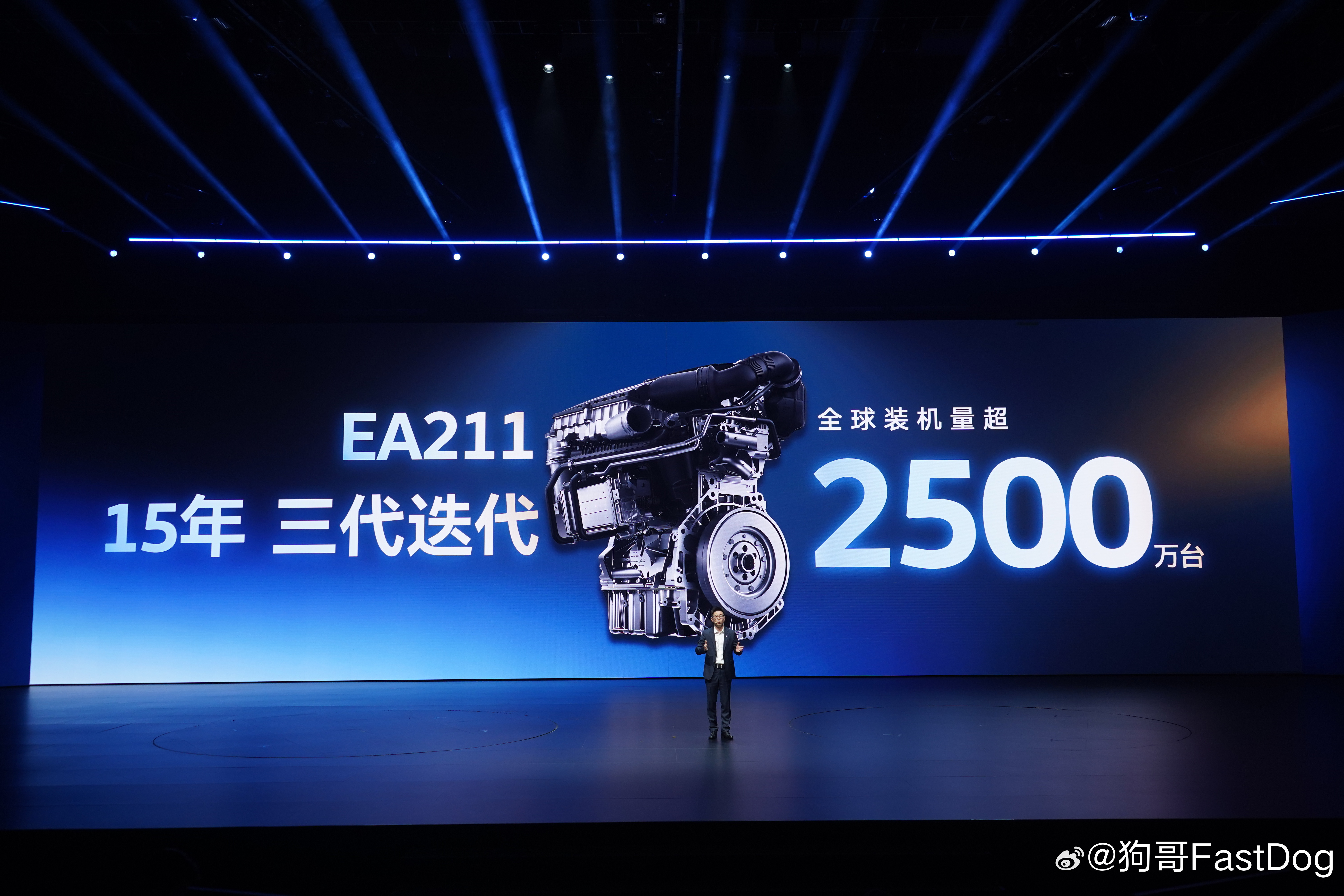 上汽大众ID.ERA9X今天开始预售了，听说后面还要回德国狼堡总部开一圈。大