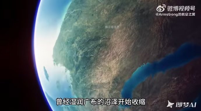 seedance制作的人类进化史科普视频摒弃枯燥理论，以直观影像演绎人类进化全历