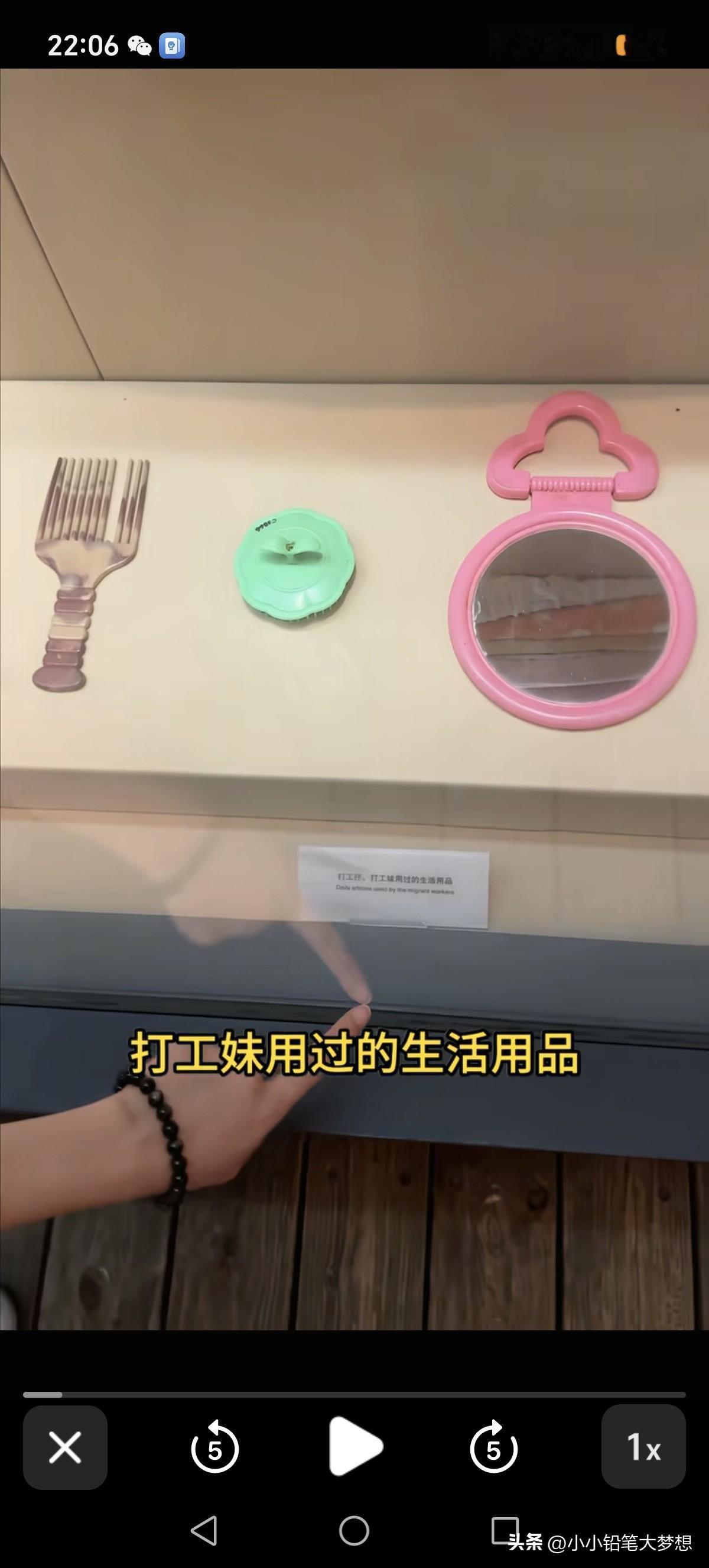 真是笑死了，当全国大面积博物馆要选择闭馆的时候，网友们挖出了深圳博物馆展出的东西