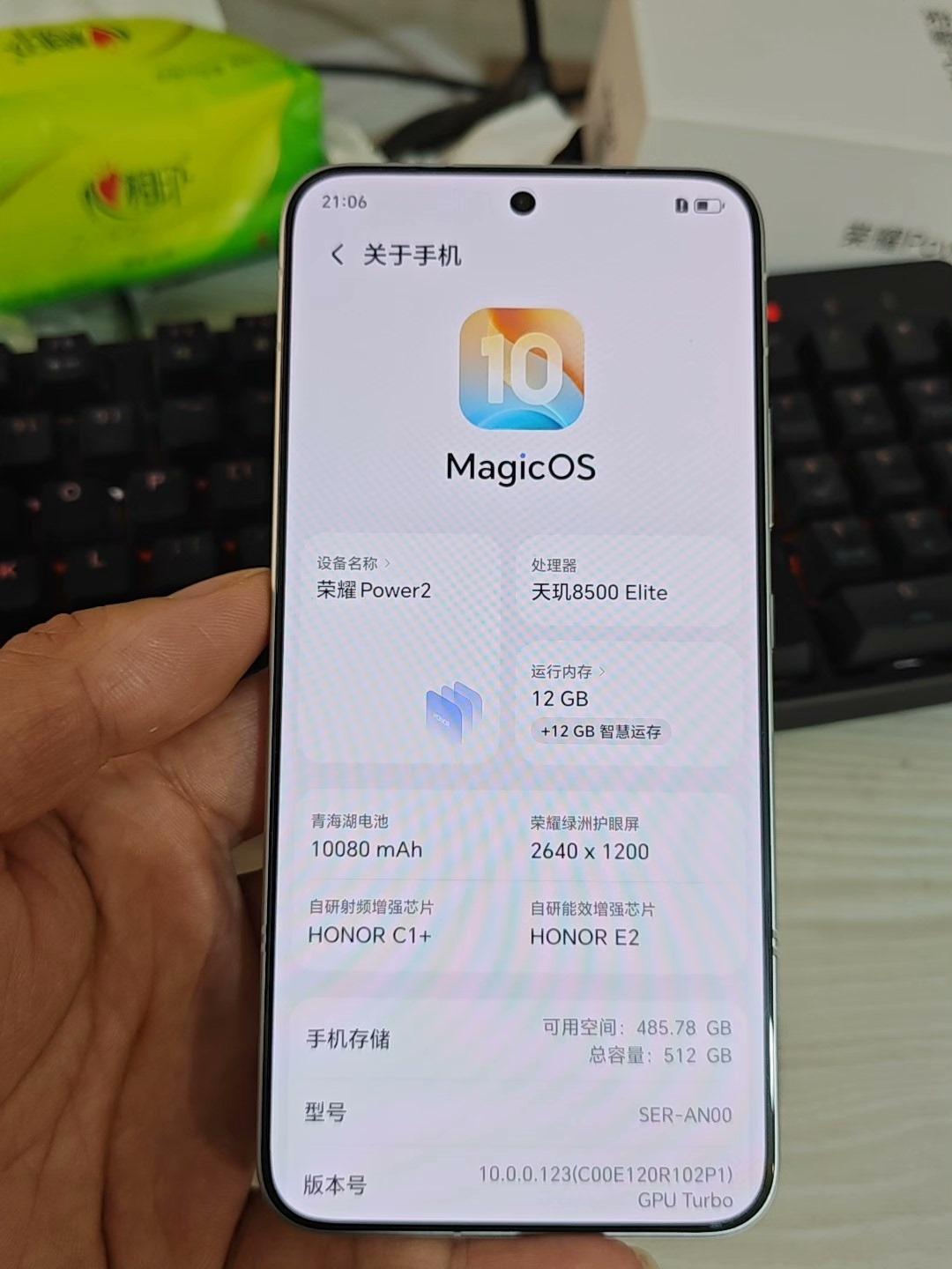 荣耀Power2之所以卖这么好，真的不能深扒！10080mAh第四代青海湖电