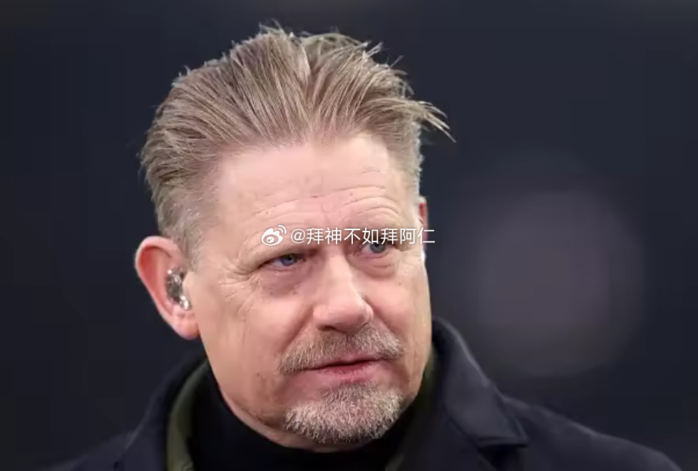 本轮英超曼联3-1击败维拉之后，曼联传奇门将舒梅切尔在接受Viaplay采访时信