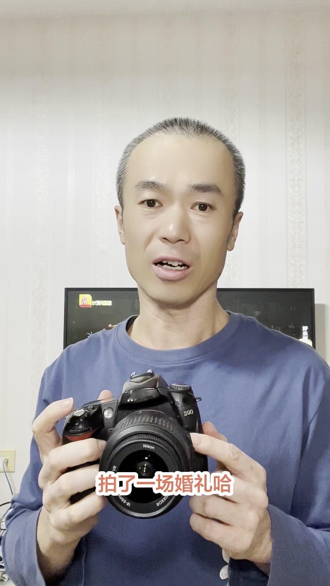 作为摄影师，一场婚礼拍下来设备没电简直是灾难，这次完全没这个顾虑，电量焦虑直接消