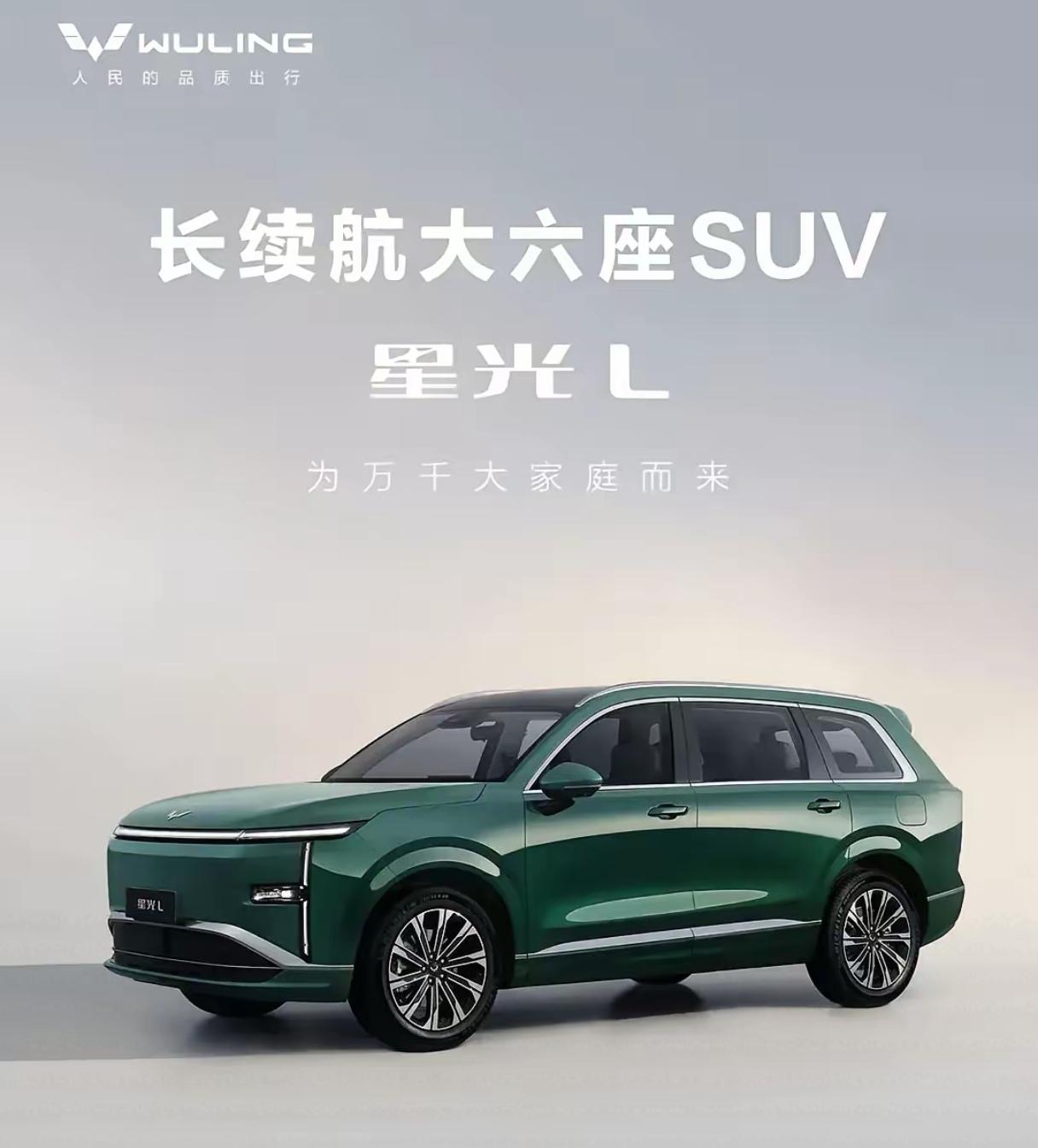 真金白银试过才知道，有些东西真不是越贵越好！选家用SUV同样如此，高价豪车未
