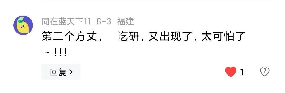 东风新能源车与储能的海外布局，近日热点新闻报道！湖北企业如东风、亿纬锂能