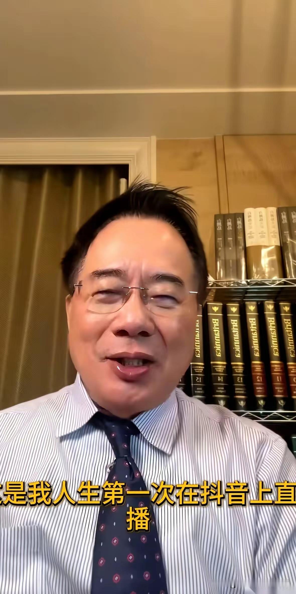 蔡正元这一段的第二“喜”来了！直播被礼物晃得有些蒙了。蔡正元这是第一次在抖音