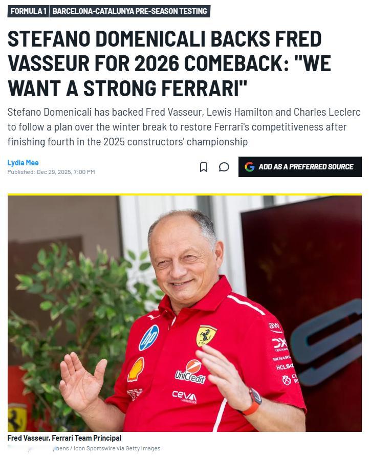 F1CEO多梅尼卡利在接受Sky采访时表示“我们希望有一支强大的法拉利！”多叔