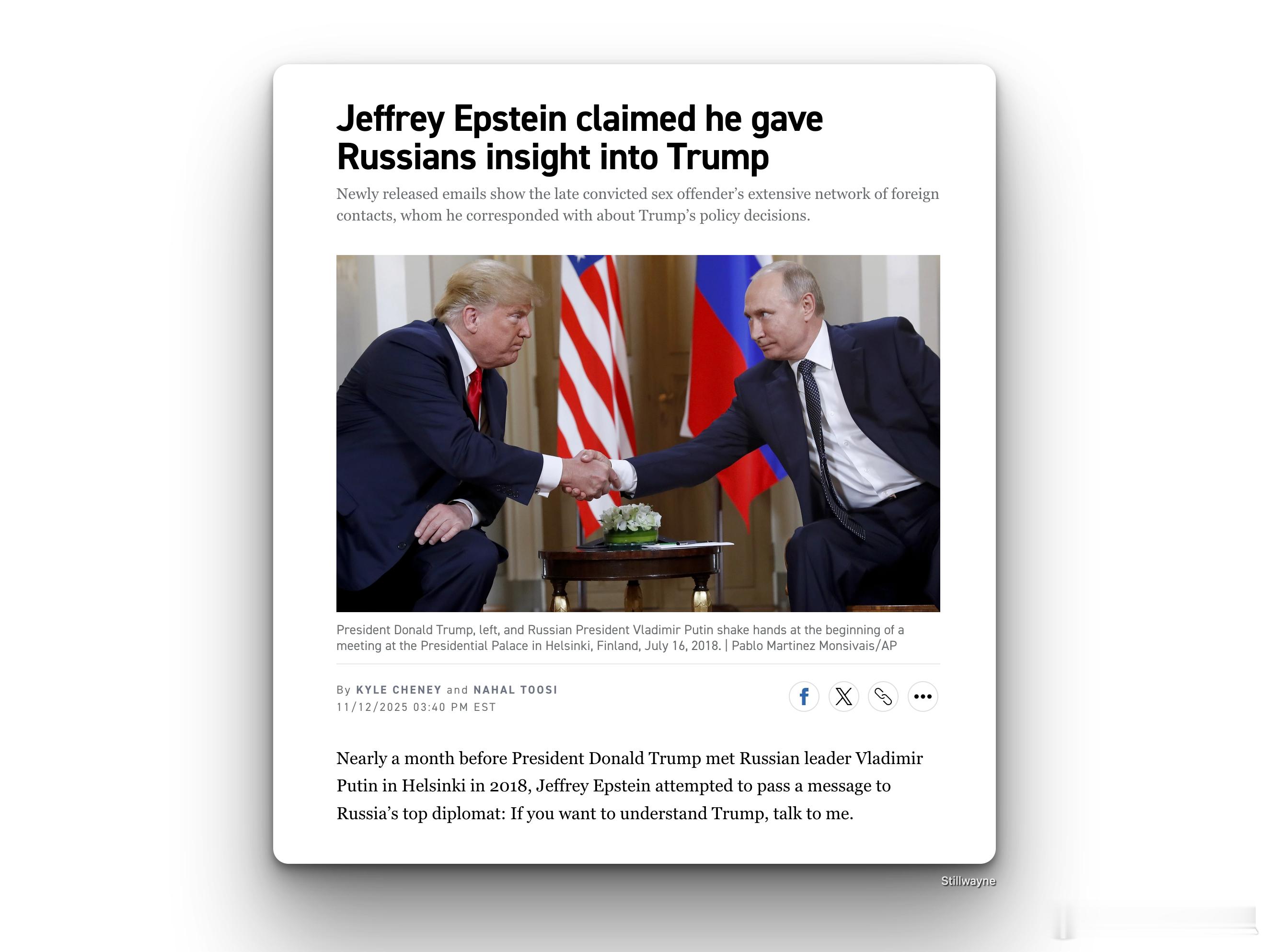 爱泼斯坦向俄罗斯人提供了有关特朗普的信息2018年，在特朗普与普京在赫尔辛基会