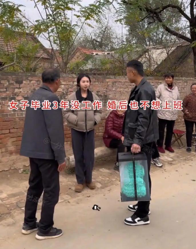 河南29岁女生外形亮眼，当天精心打扮，自带傲气。毕业三年没上过班，相亲就想找家底