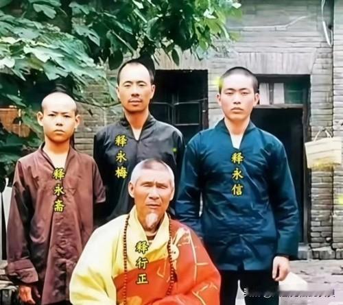 释行正三个弟子，释永信面相是最凶狠的！但是他嘴甜会来事，所以刚开始深得方丈信