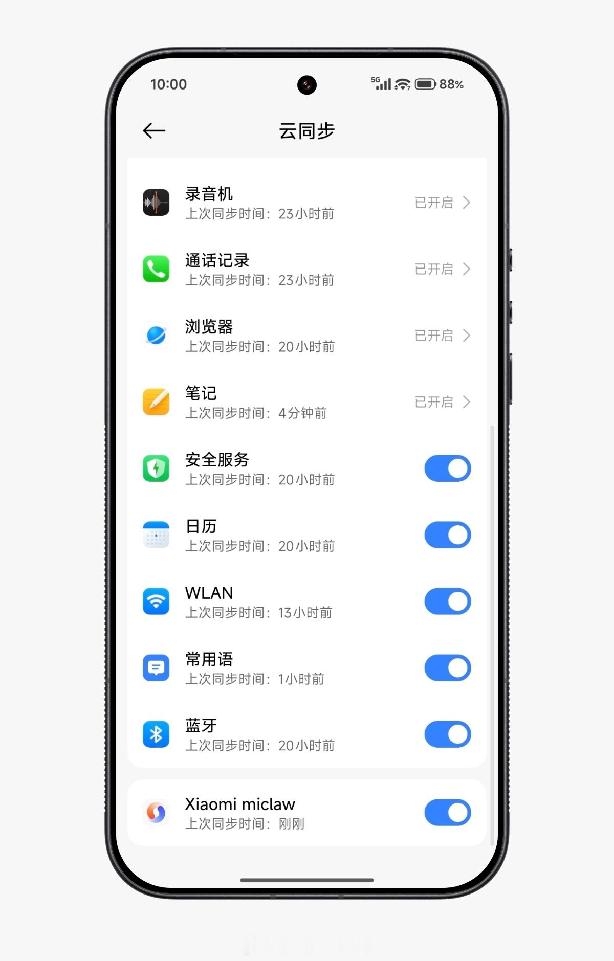 小米澎湃OS3“小米云服务”已支持Xiaomimiclaw云同步。*仅作补