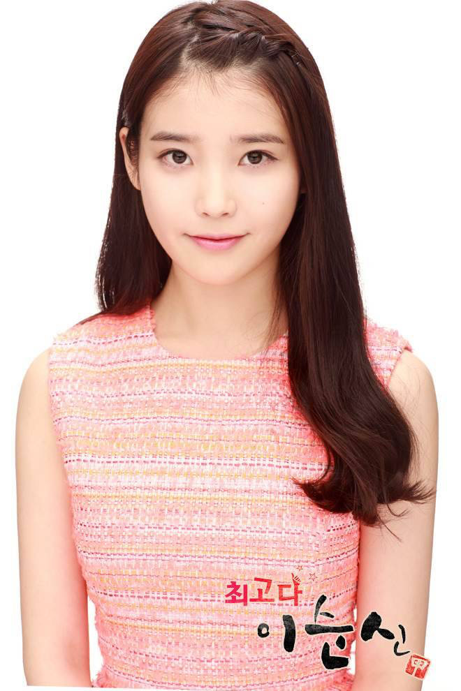 IU❤️IU韩国第一女solo2013年时光机🐥IU韩剧《最佳李纯信》相