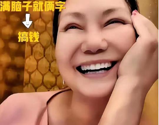 s妈再现神操作！先利用媒体施压，说汪小菲马筱梅不让她看孩子，接着在汪小菲直播