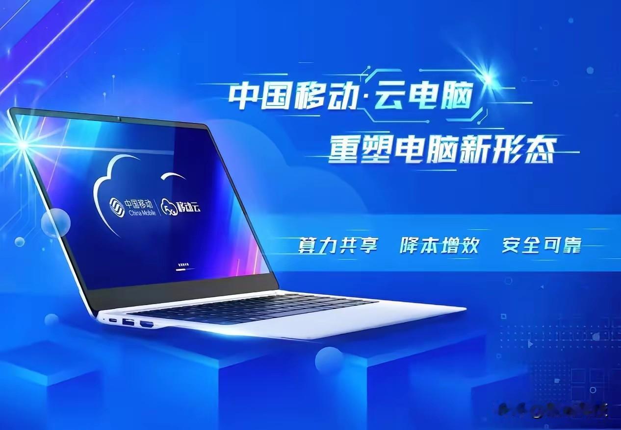 姐妹们，我发现了一个搞事业的“外挂”！最近总听人说AI能帮你写文案、做设计、