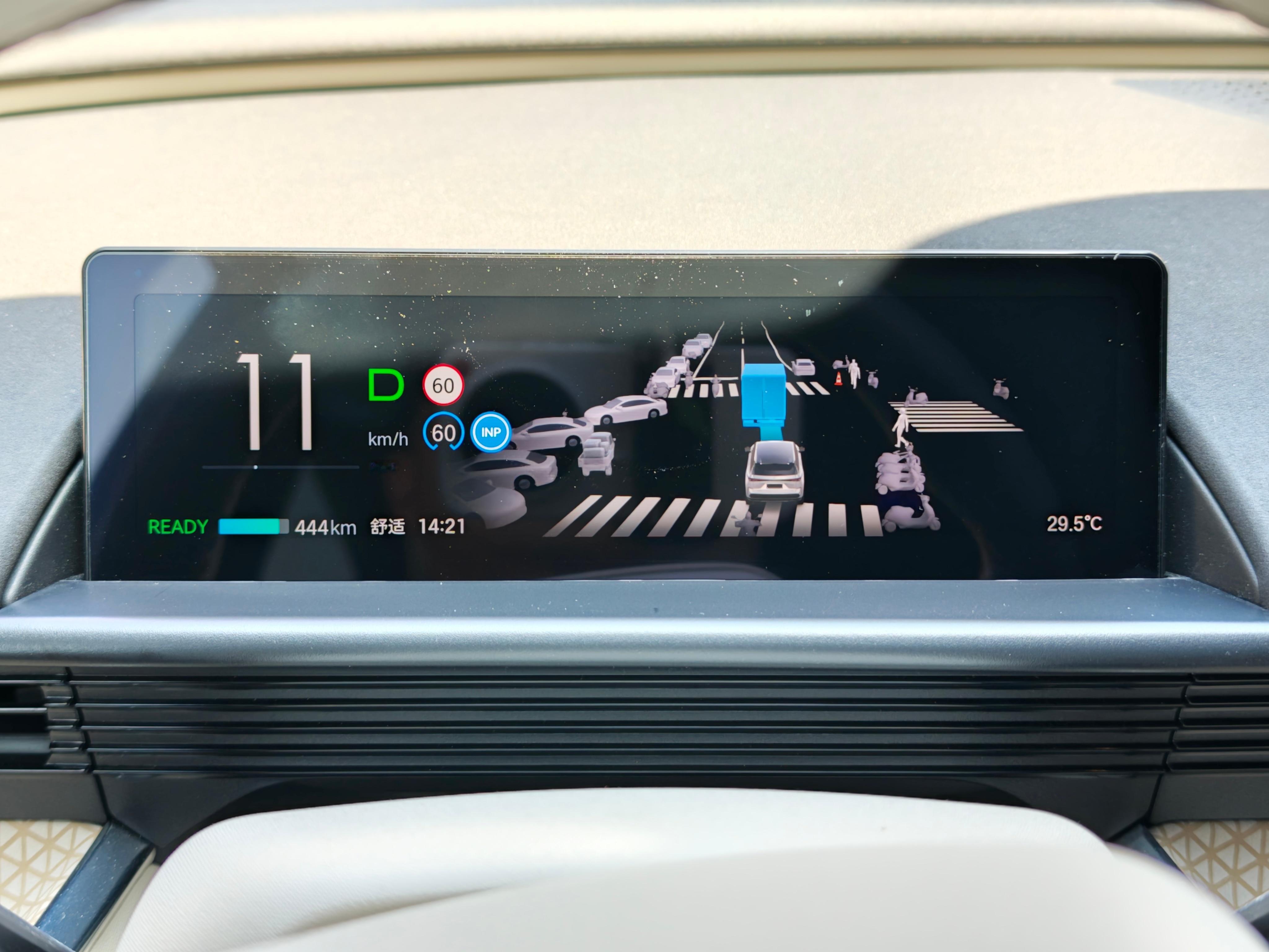 有多少铂智3X的车主，已经收到OTA推送了？这次升级最戳我的，不是那些花里胡哨的