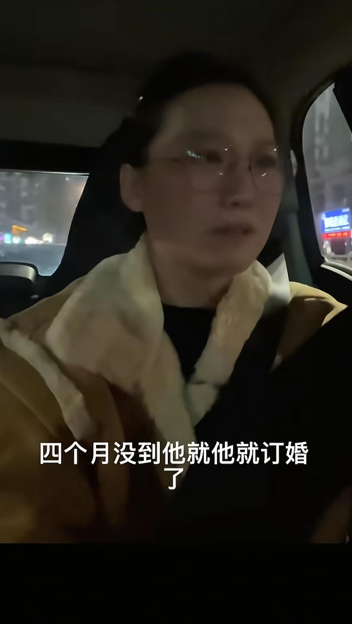 谈了三年恋爱，所有经济开销全靠男方支撑，女方忙着备考公务员，一边嫌弃男方家庭条件