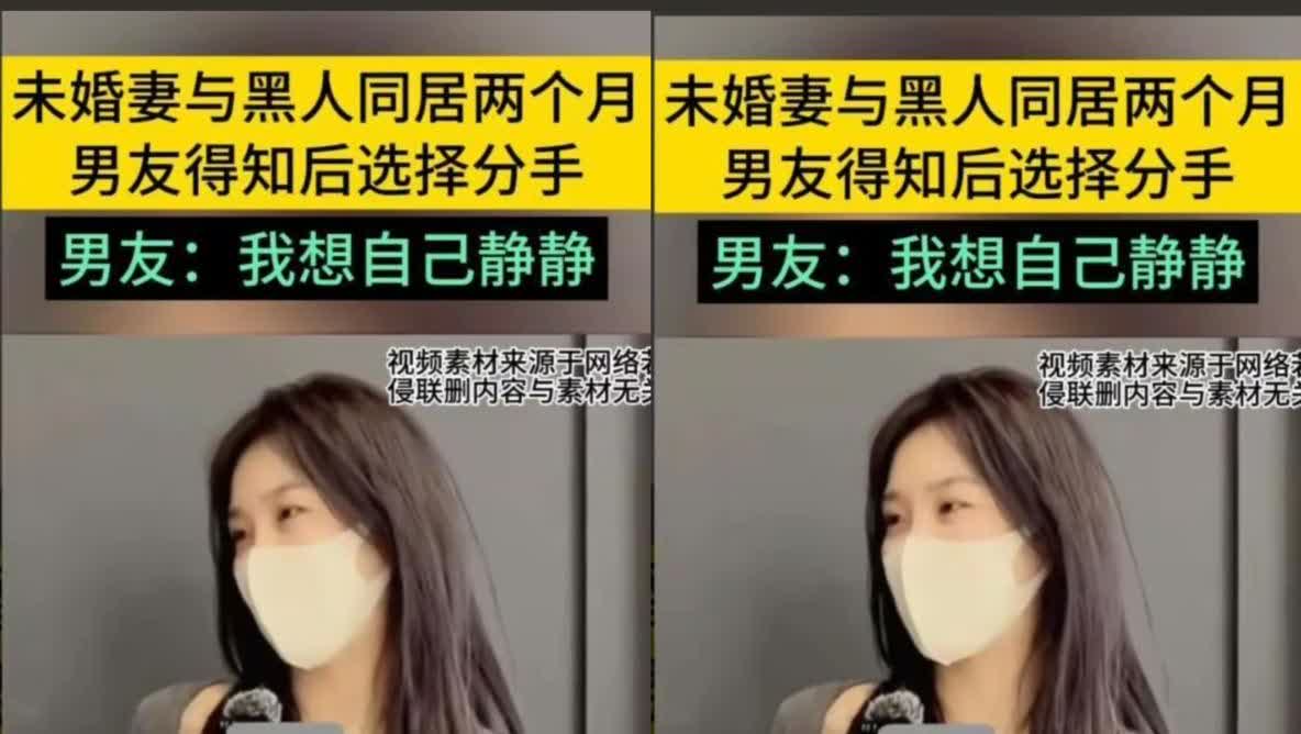 ““超级接盘侠”这帽子，谁戴谁崩溃！2024年长沙这事儿，真是给所有人