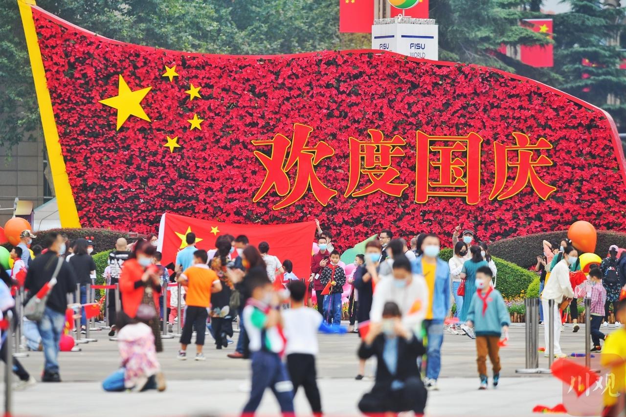 假日办的同志是不是对“国庆节休息1——7日”有什么执念？为什么一定要休息1～7日