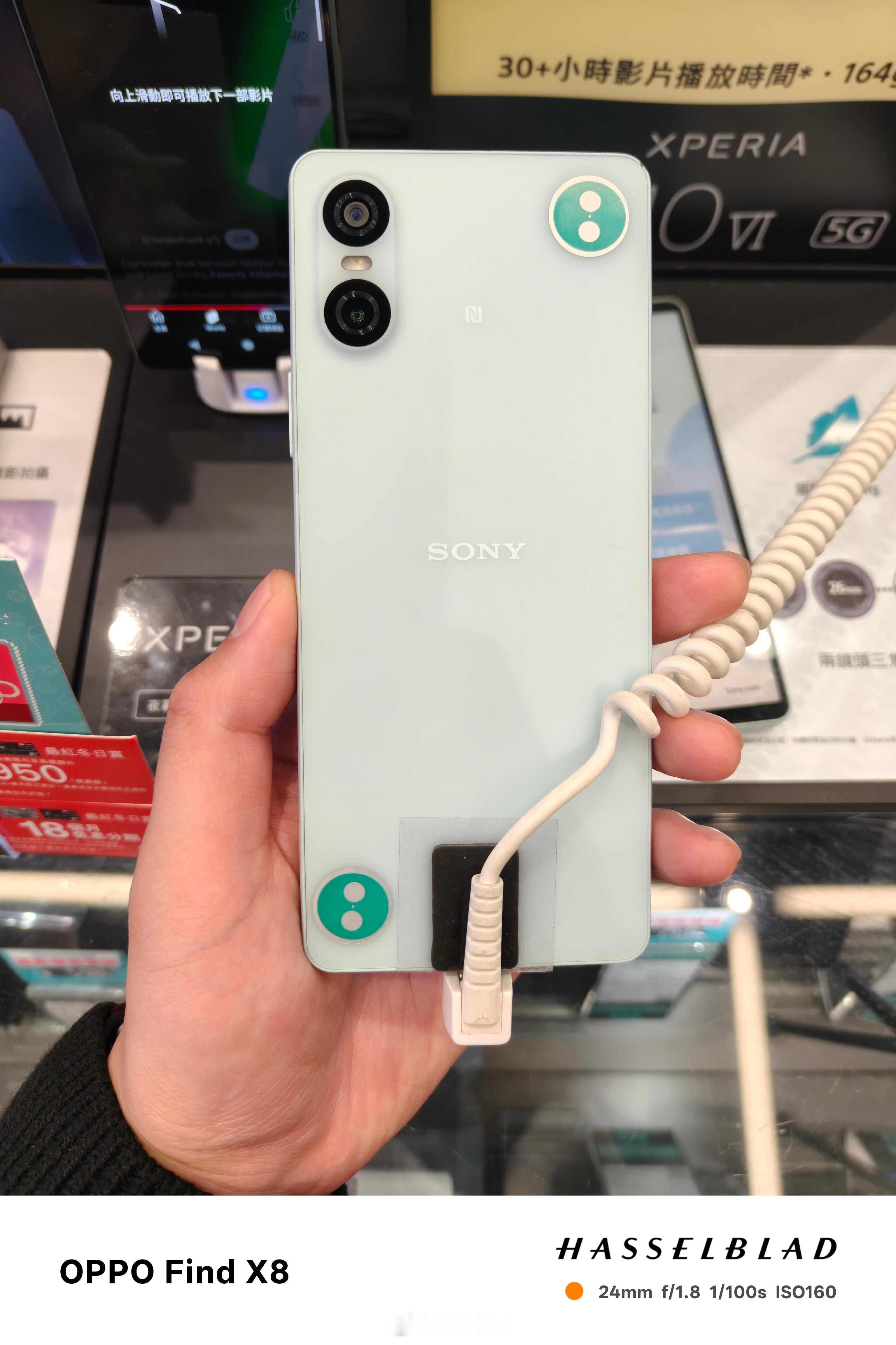 索尼Xperia10vi这个手机的质感用照片比较难描述，必须摸到真机才行，做出