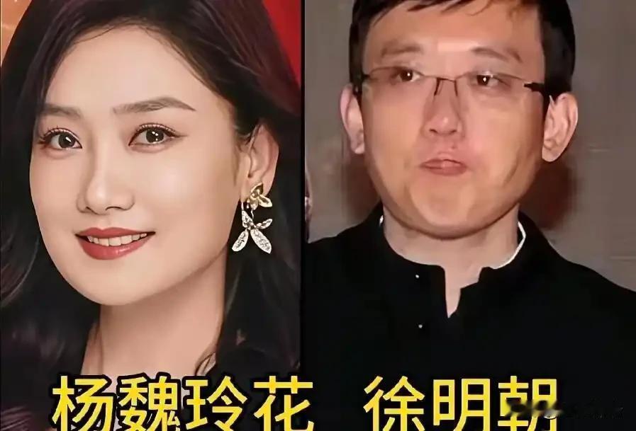 凤凰传奇玲花新婚夜拒绝洞房，让老公徐明朝手写几十条家规裱上墙，核心就是：老婆说的