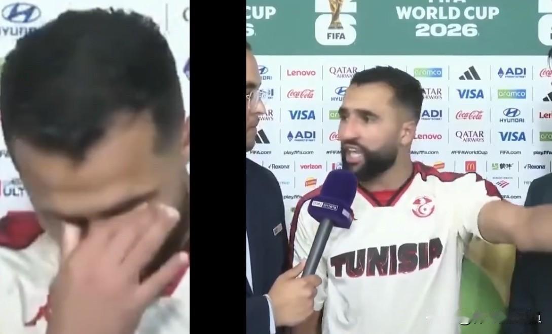 突尼斯后卫面对媒体采访炮轰足协，认为他们是无能的领导者，但是有些国家又何尝不是呢