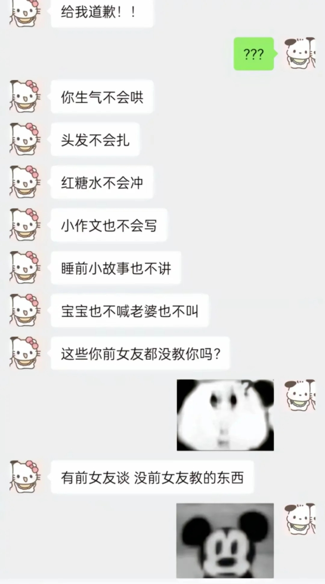 只想乘凉，不想栽树