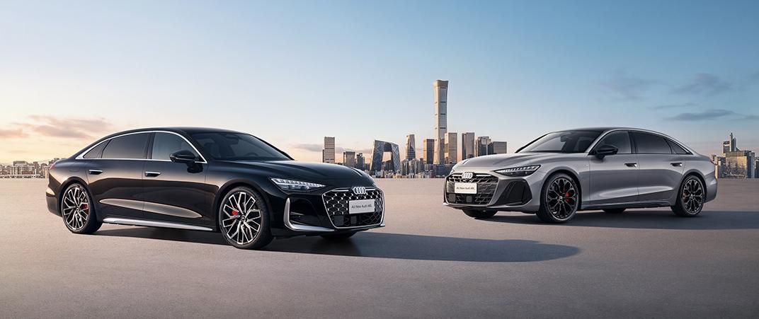 【华为乾崑上车，32.3万起预售，全新一代奥迪A6L即将上市】全新一代奥迪A6