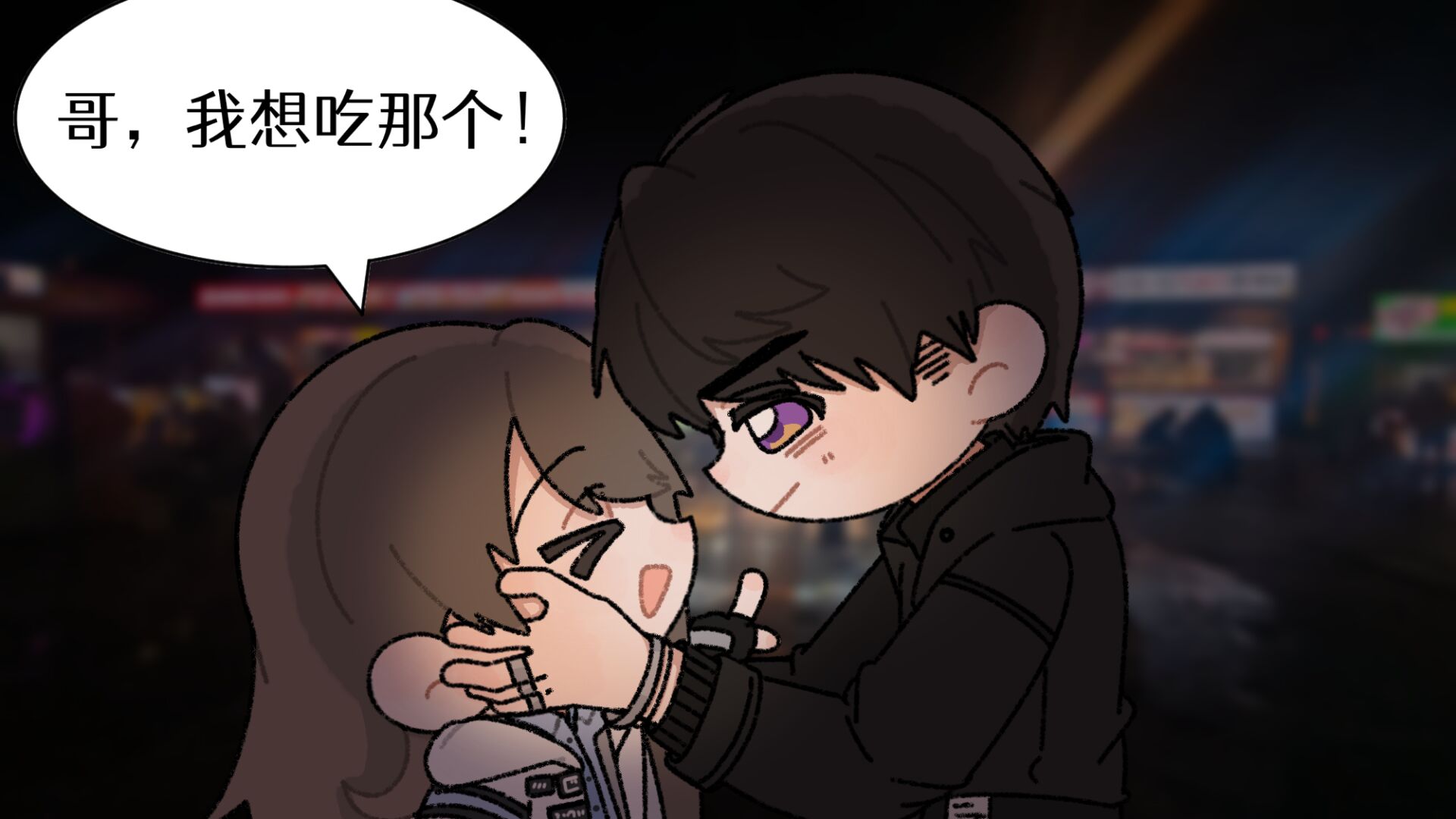 一个日常（点头）
