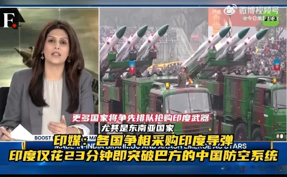 我们应该有一个权威的回答了，不能再让别人肆意抹黑了。针对昨天国防部发言人有关