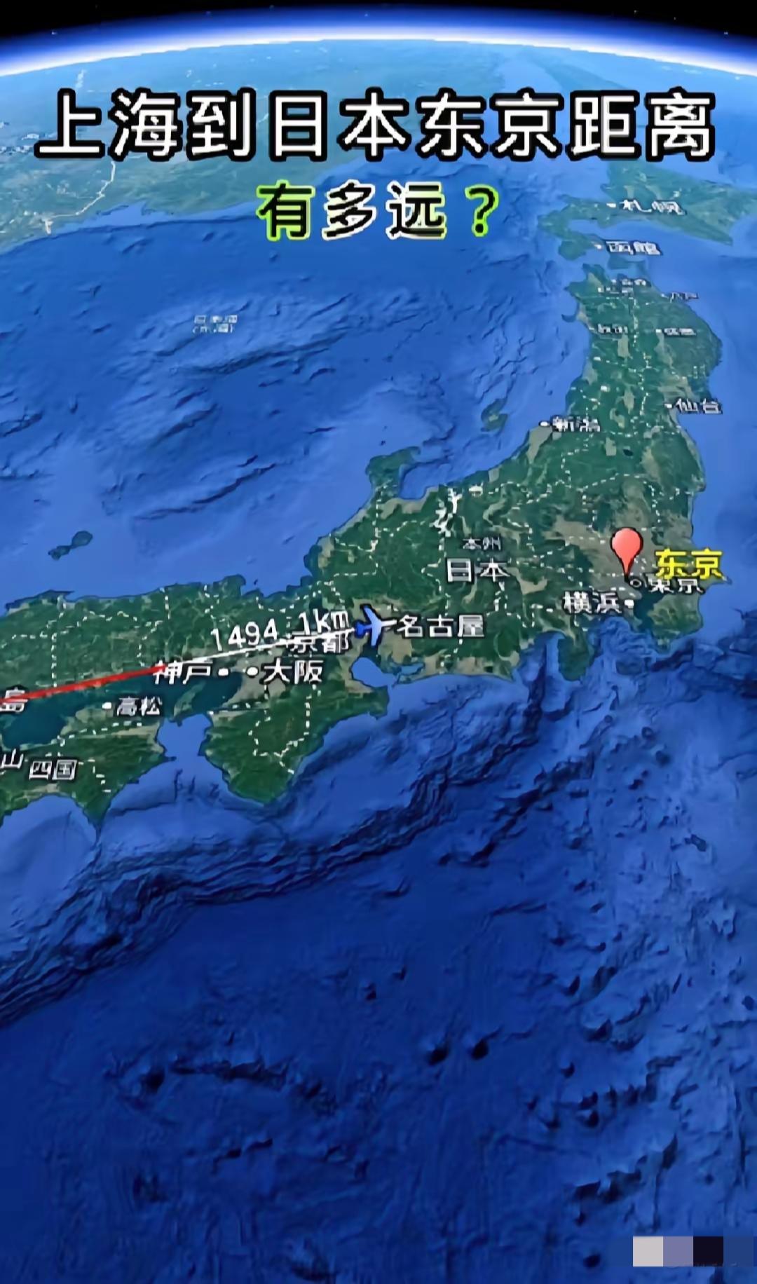 上海离日本这么近，开战会先挨打？真实情况和你想的不一样不少人总担心：上海挨