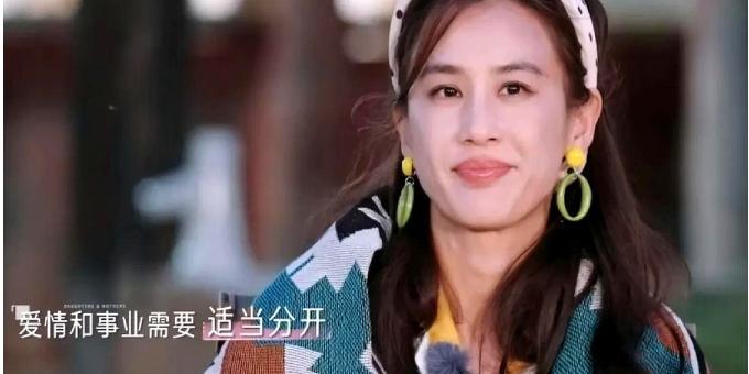 “姐，我说句实在话，别不爱听，真走到离婚那一步，得使劲儿争取！”程潇语气坚定，目