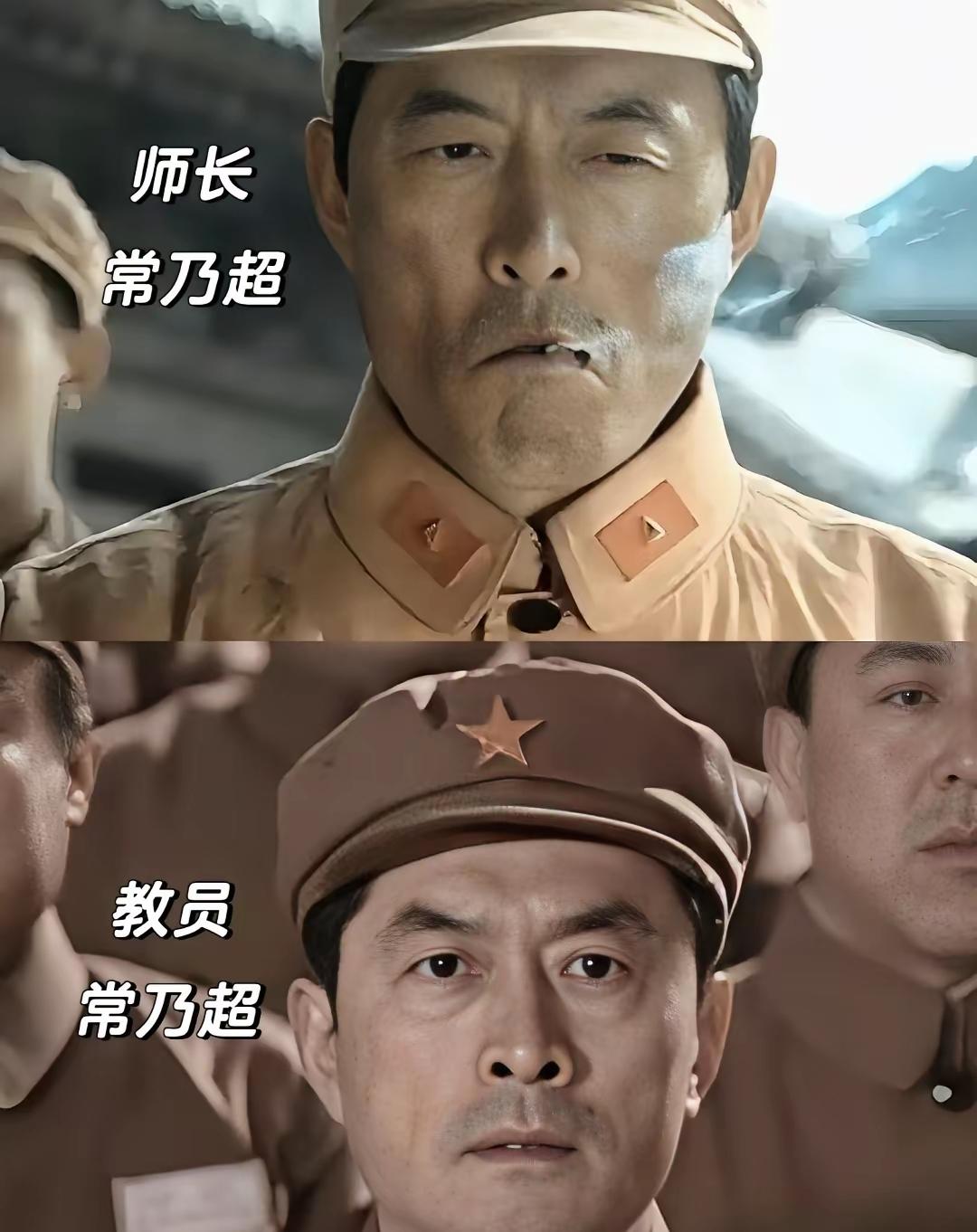 刚被抓和当教员后，同一个人气质完全不同！这是个好演员，那句：鄙人，不善于奔跑！