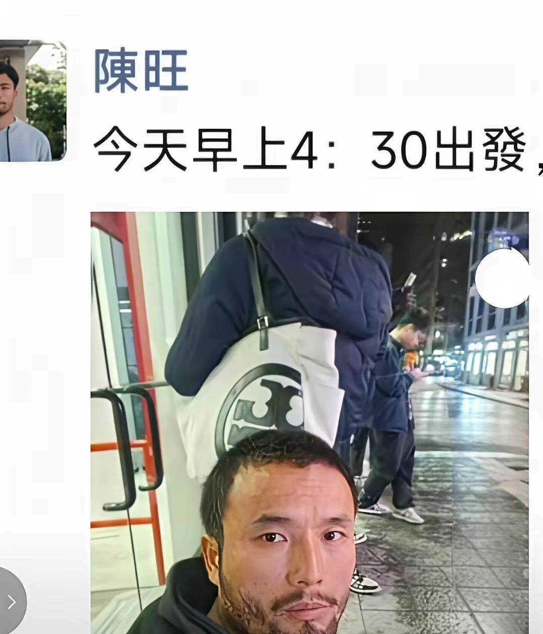 润人陈旺，大早上4点，起来排队去领取救济食物……当初，他想象的可不是这样，最开