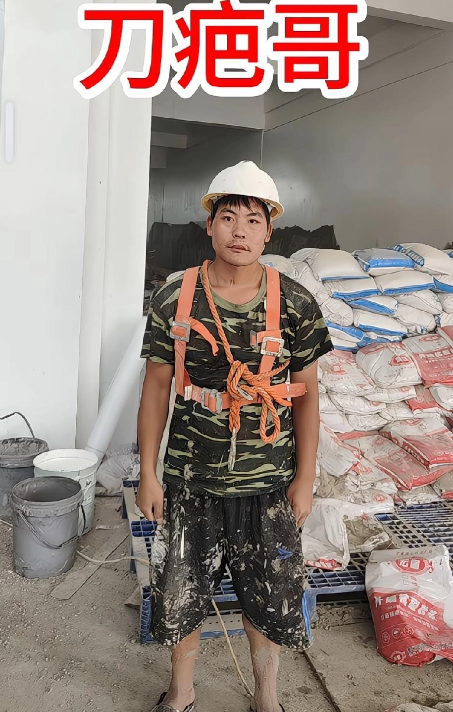 原来这就是荒野求生中刀疤哥日常的样子，要不是为了生活所迫，谁又会在野外生活有那莫