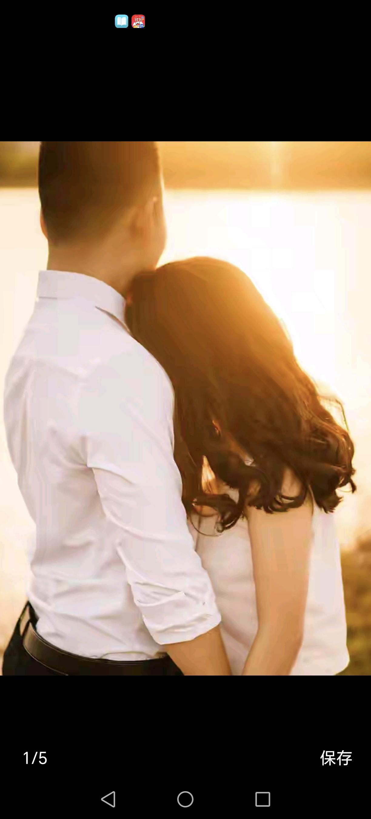 好的夫妻感情，是两个人的心紧紧相连，而不是占有和压迫。真正的爱，源自于尊重、理解