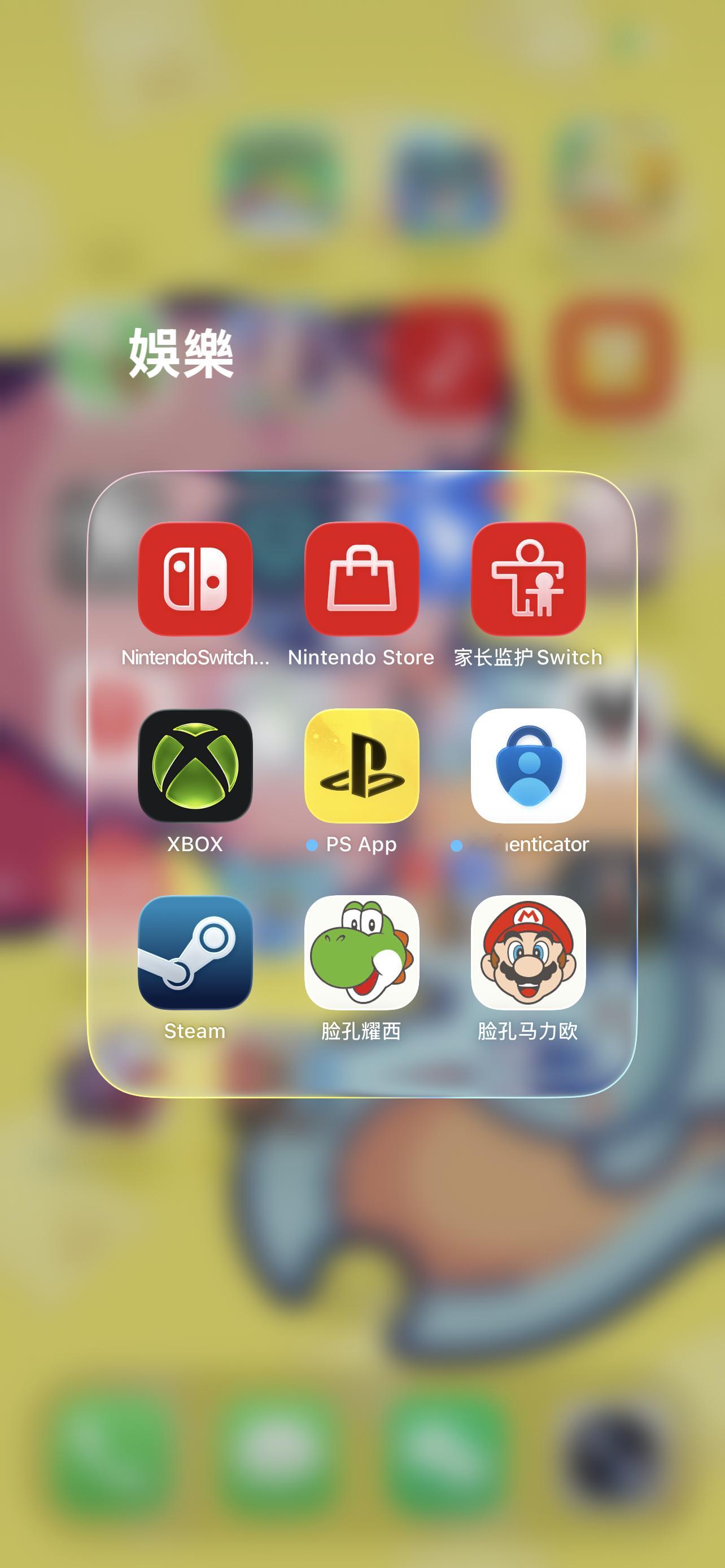 PS怎么黄了？？？​​​