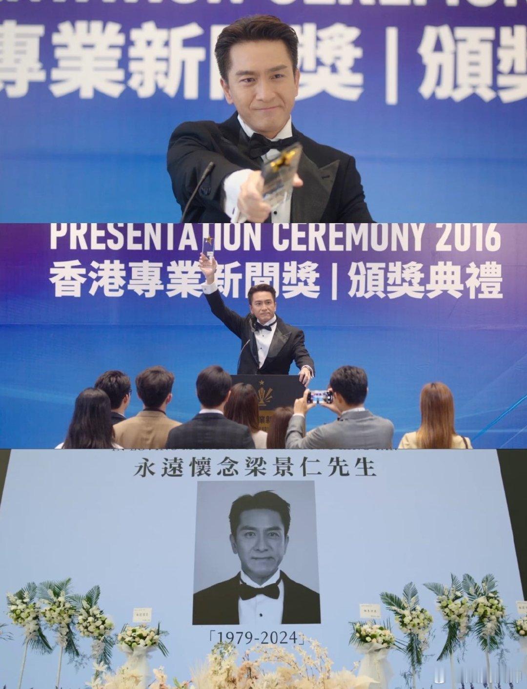 新闻女王2葬礼变打卡点《新闻女王2》这段葬礼真的是全剧名场面！梁景仁的落幕让编