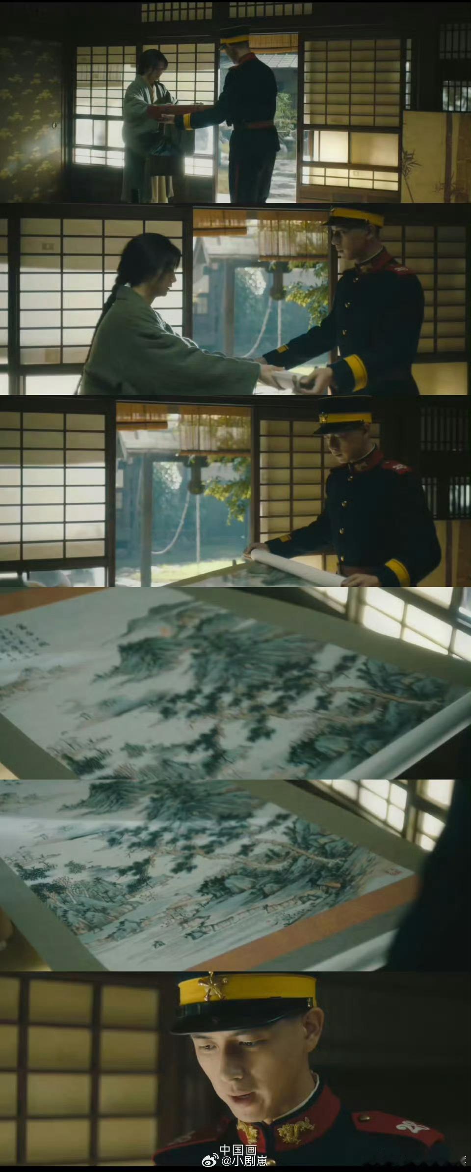 意想不到的方式get到了国画没想到看剧get到国画魅力！《人生若如初见》里枫叶仙
