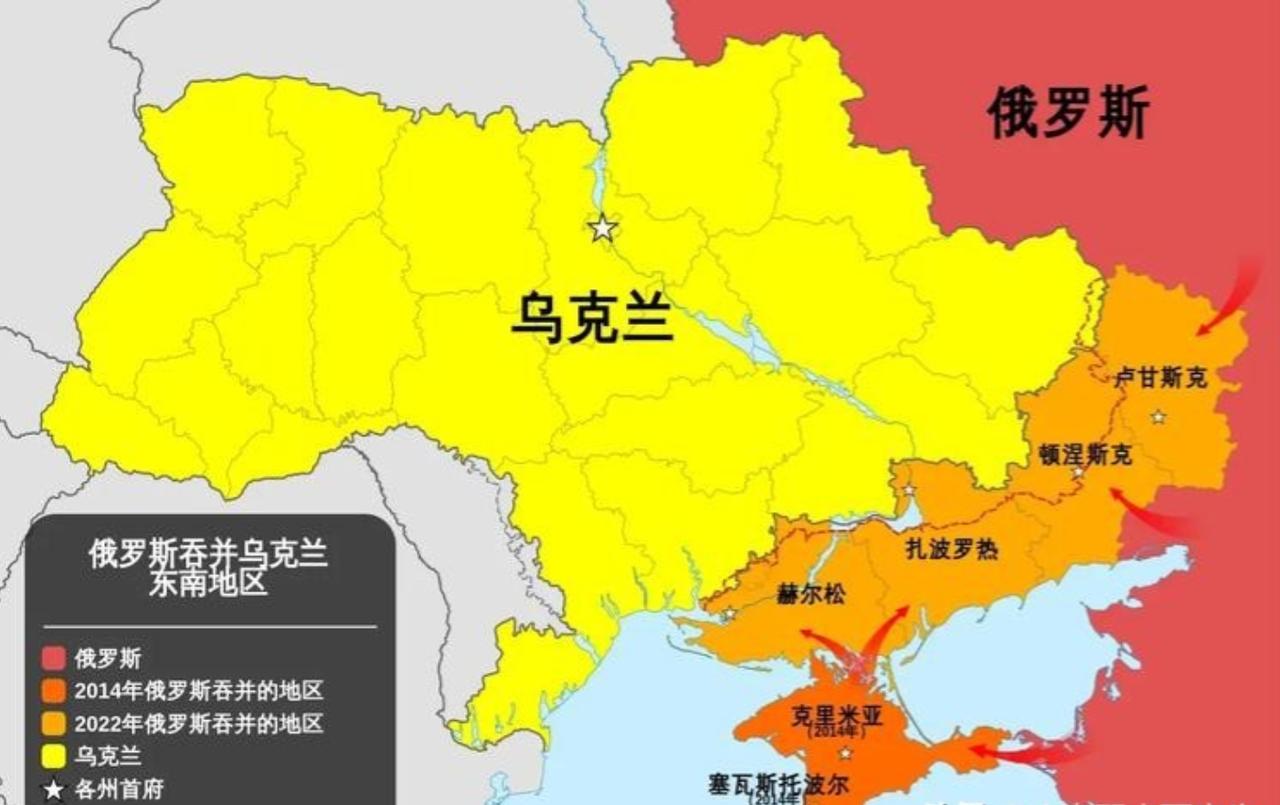 有人问俄罗斯到底算不算侵略者。仔细看看地图就会发现，俄罗斯在乌克兰占领的地区都有