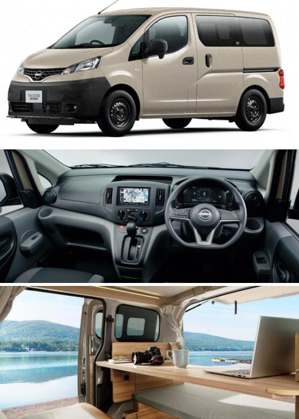 钓鱼佬的梦中情车？一代经典NV200据说要复产了据说NV200将由郑州日产开发