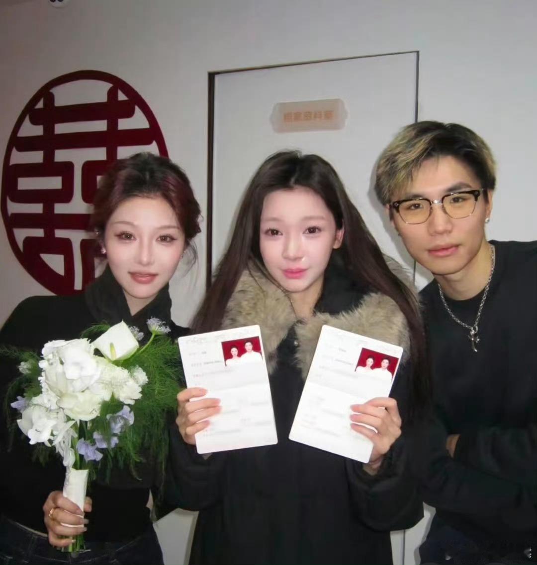 易梦玲好用心啊