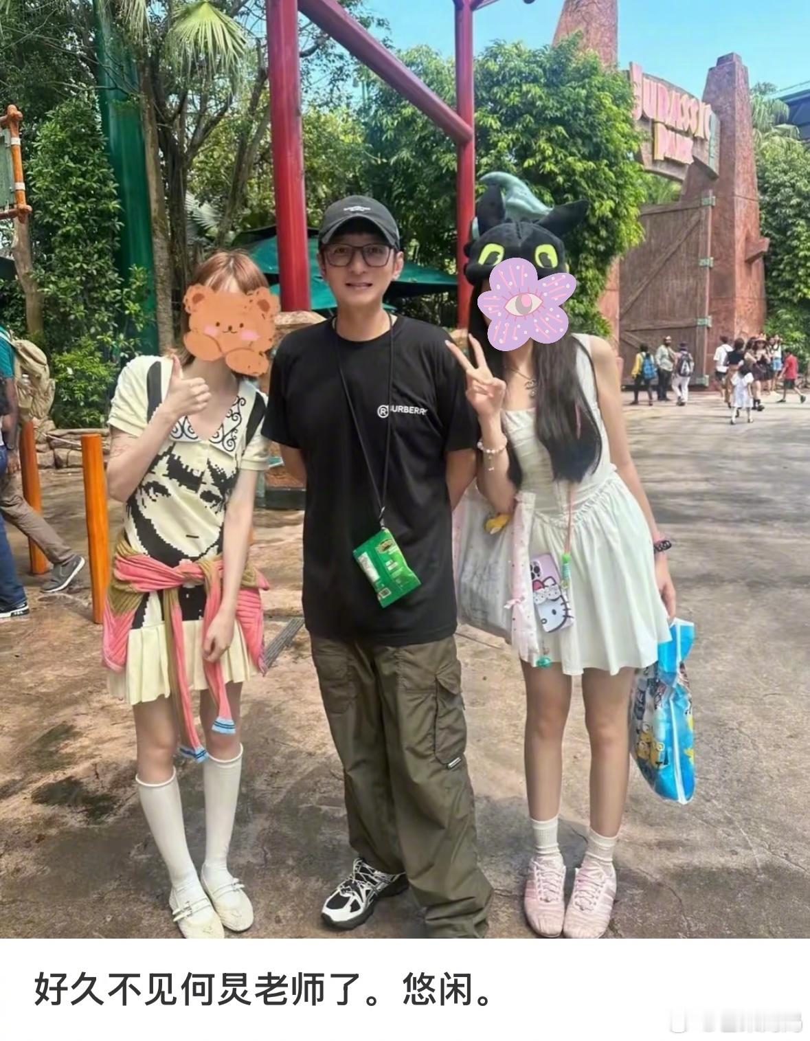 李维嘉：第一次当何灵有点紧张😅​​​