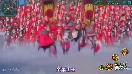 故事孙悟空大战二郎神 4099034878534189378.jpg?id=0