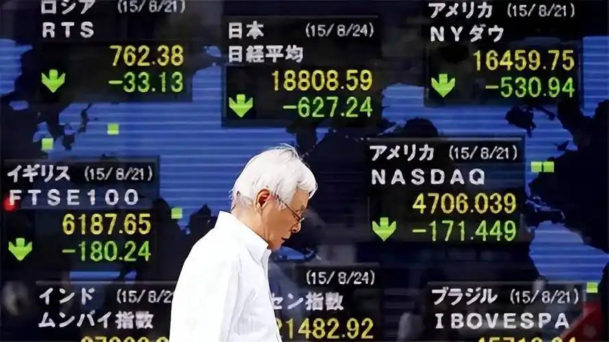日本经济可能是真的要完蛋了！日本经济面临严峻挑战，美元兑日元汇率一度逼近16