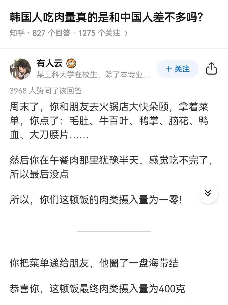 哈哈哈哈哈哈哈哈