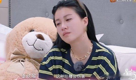 李嘉格担心妈妈情绪反复改稿是女儿是妈妈两个人都是很拧巴的性格这么多期下来好像只