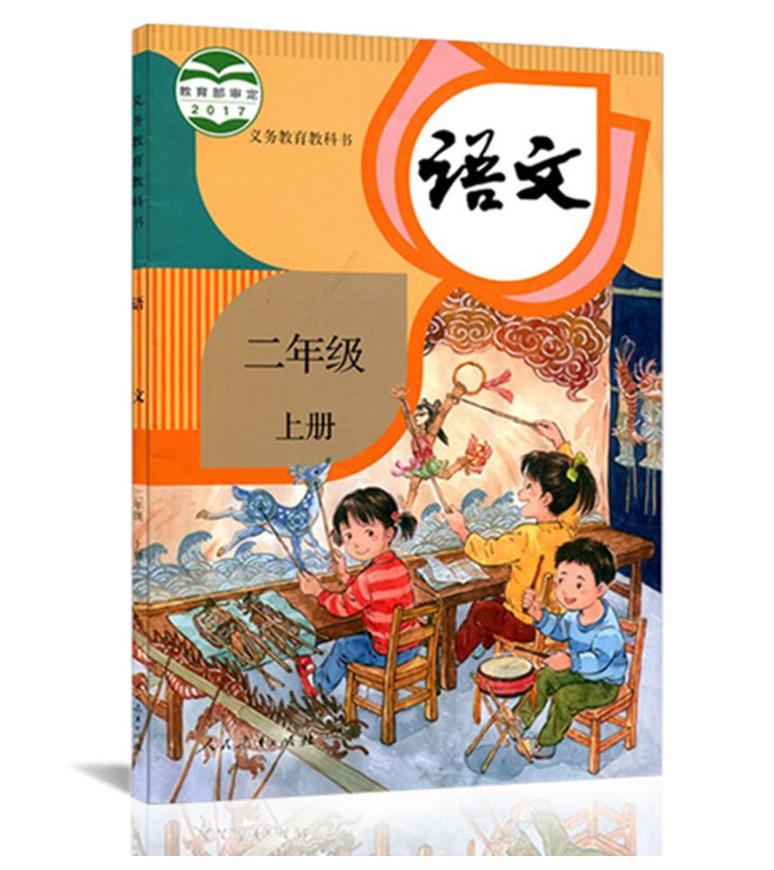 “这娃一夜爆红！”水杯渗水，语文课本被浸得透湿，怕被责备，他没哭没闹，悄悄翻出白