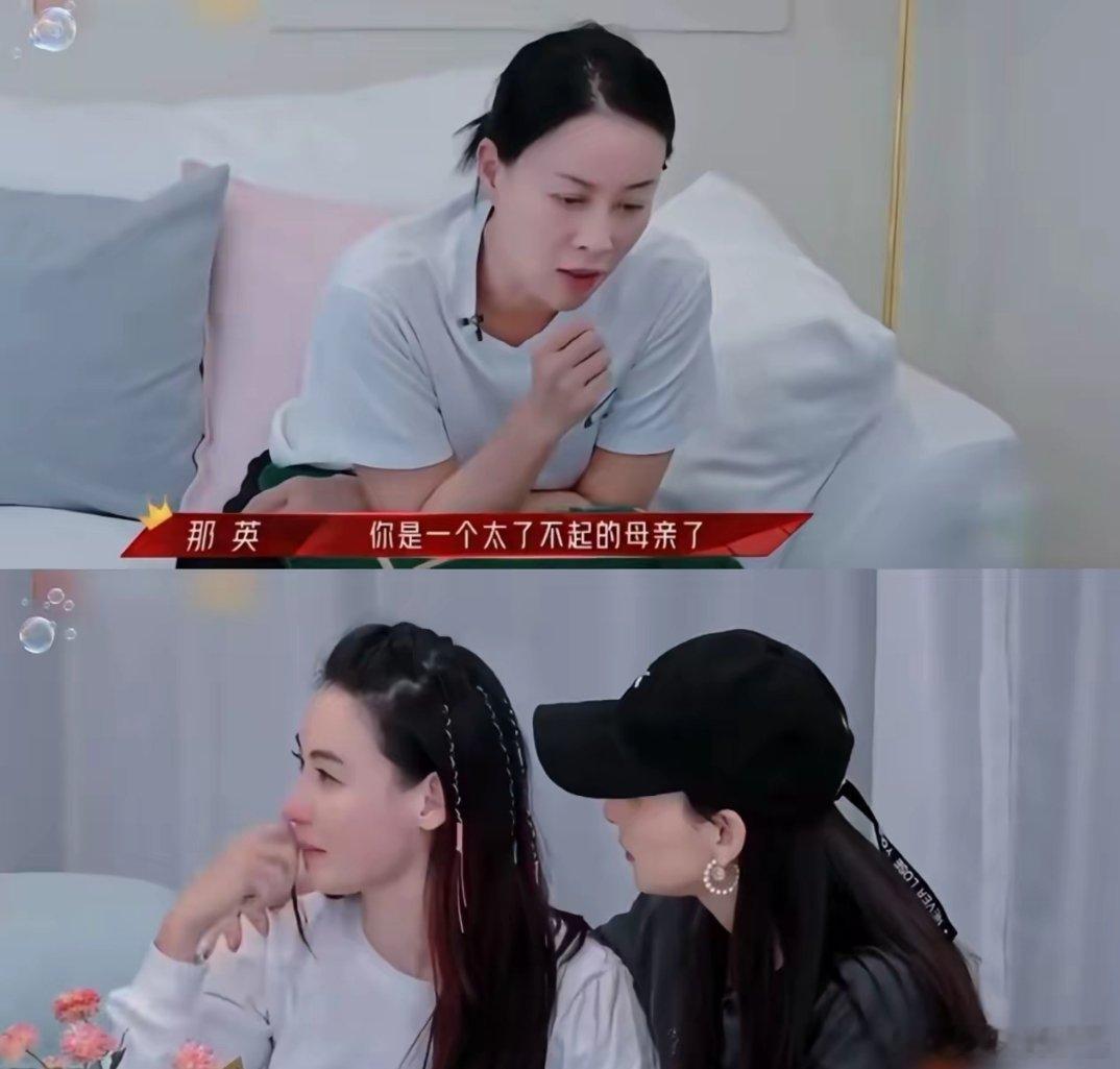 为什么那英和刘嘉玲不帮着王菲继续欺负张柏芝了？不是她们不想，而是她们不敢了！张柏