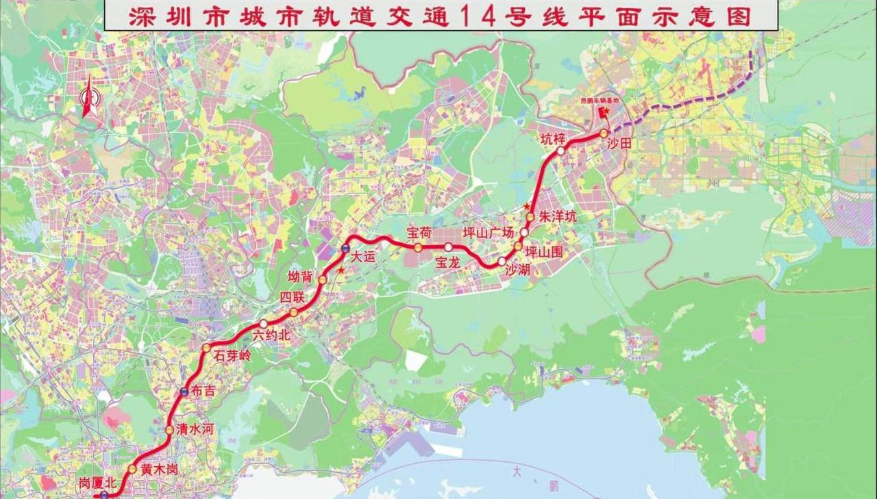 深圳地铁14号线东延伸线是深圳向外发展所需，该项目还能推动整个粤港澳大湾区建设。
