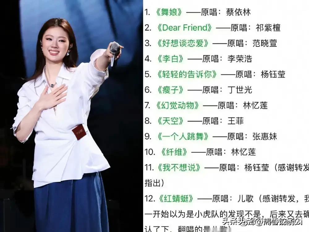 李荣浩说，我最讨厌的歌，也是我最红的歌，两个起名，一个叫《李白》，一个是《不将就